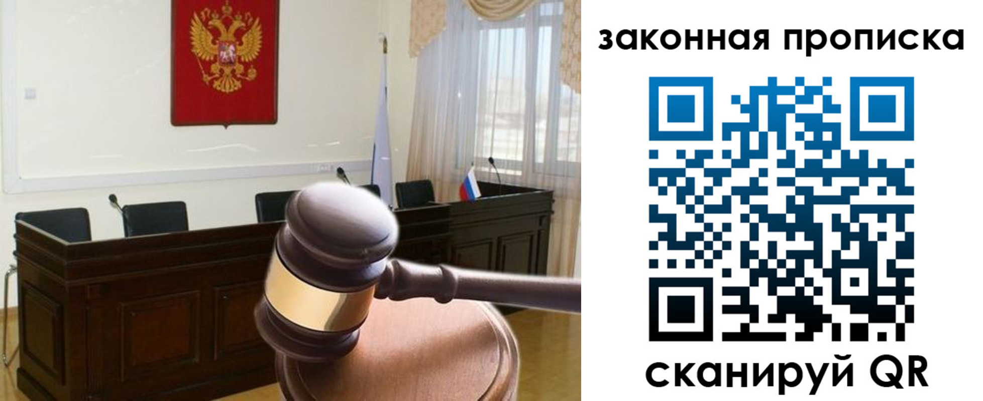 форма 3 в Беслане